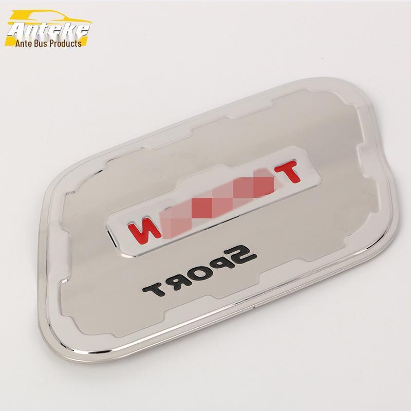 Touran Fuel Tank Cap Protector: Anti-Scratch Film for 16 Models