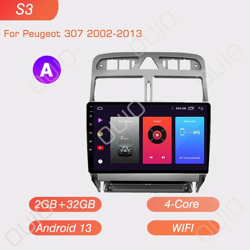 

2DIN Android 13 радио Для Peugeot 307 307CC 307SW 2002 2003 2004-2013 Автомагнитола Мультимедийный плеер Carplay Auto GPS Навигация