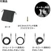 Audio-Technica Monitor Headphones Wired Matte Black 2025 Limited Color ATH-M50x ENSO/Studio Recor...