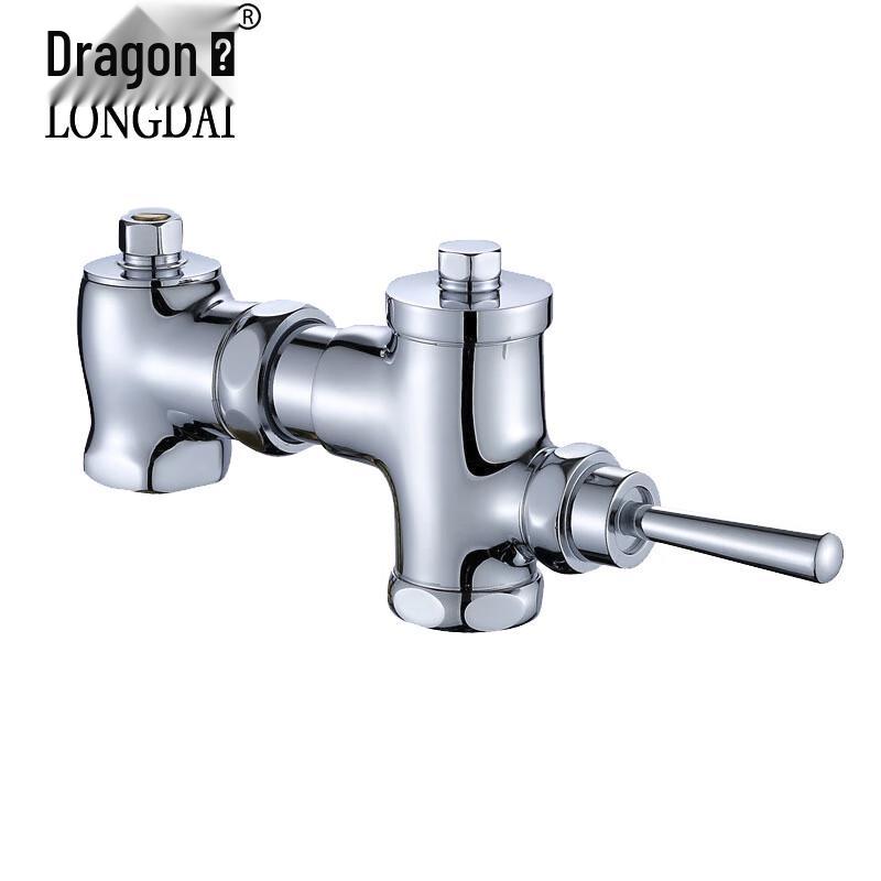 Longdai Delay Action Toilet Flush Valve Adjustable Length (10.5-12cm) - 1 inch DN25