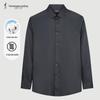 Caizi Men's Slim Fit Embroidered Long-Sleeve Business Casual Shirt