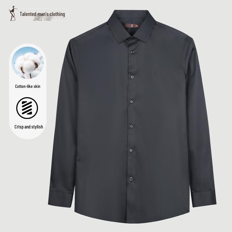 Caizi Men's Slim Fit Embroidered Long-Sleeve Business Casual Shirt