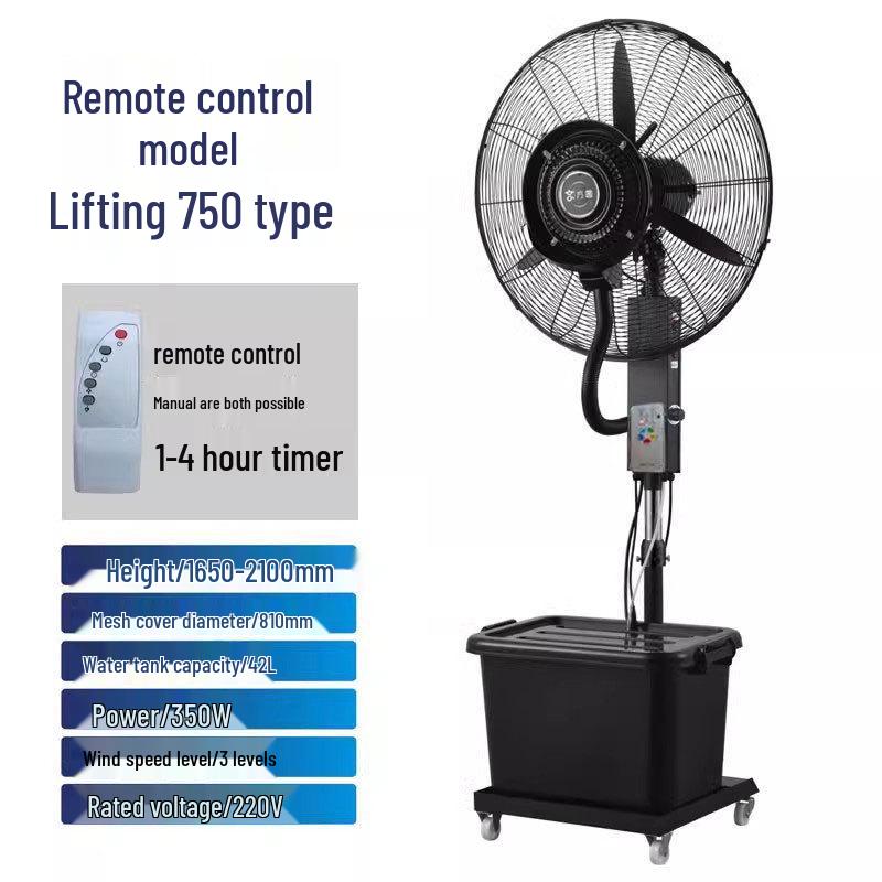 Industrial Electric Mist Fan for Outdoor Cooling and Dust Removal