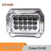 Universal Electric Tricycle LED Headlight: Super Bright, Waterproof, 12v-80v Round Accessory