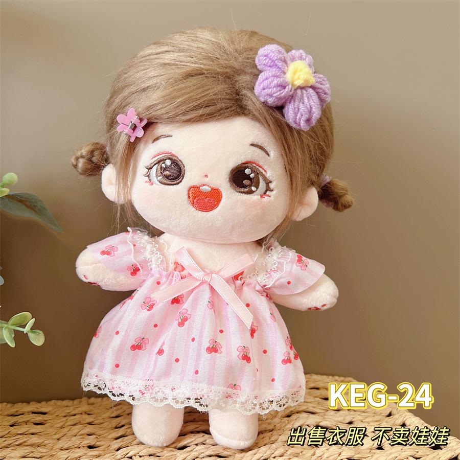 Cute Lovely Doll Clothes High Quality Cotton Doll Accessories Princess Dress Clothes For  20Cm Cotton Doll/Exo Idol Dolls Toys