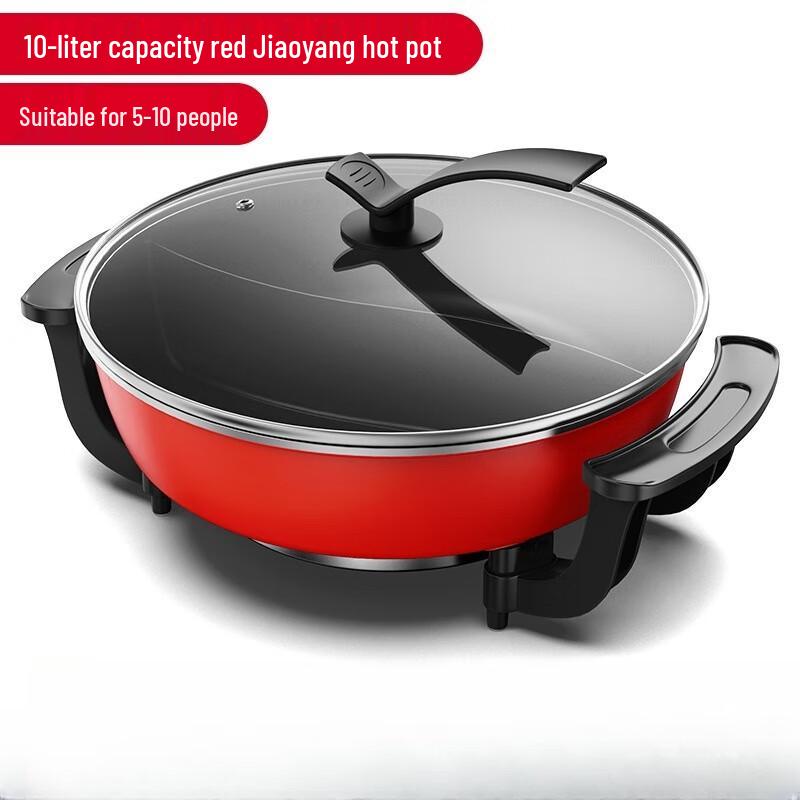 Beiduo Yang 10L Multifunction Electric Hot Pot & Stir-Fry Pan