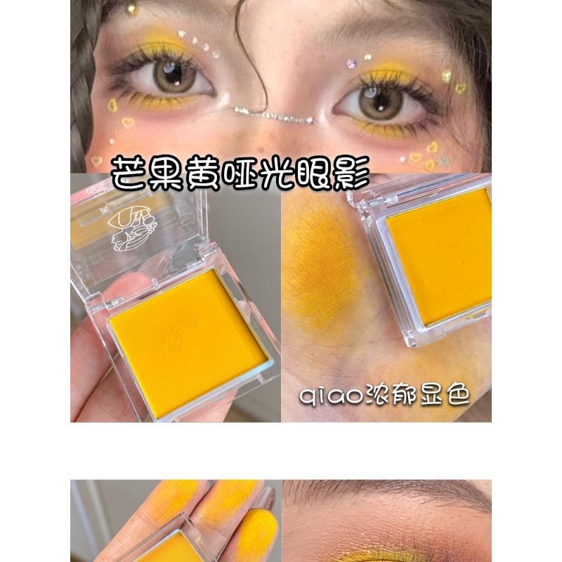 High Pigmentation Matte Single Color Eyeshadow Easy Coloring For Stage Daily Makeup