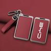 Car NFC Card Remote Key Cover Fob Case Protector Holder Shell For BYD Tang DM Han EV Song PRO Qin PLUS DMI Keychain Accessories