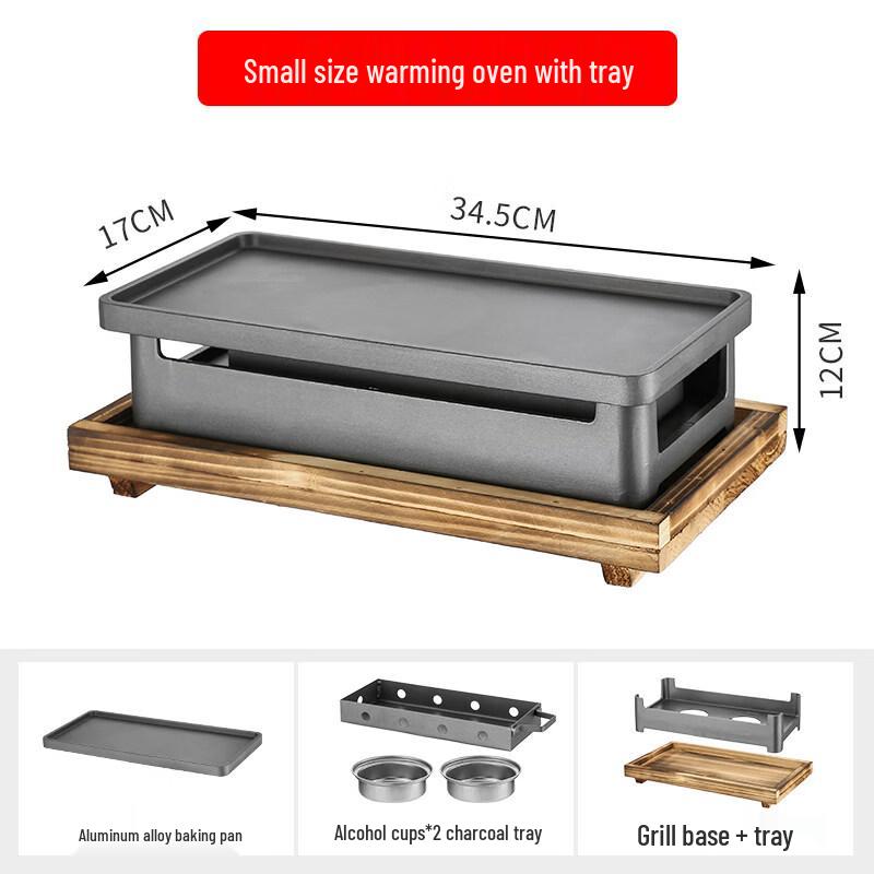 Kasicong Commercial BBQ Warming Stove