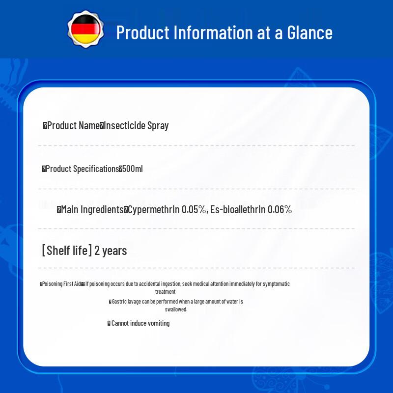 TONBEEN Multi-Pest Insecticide
