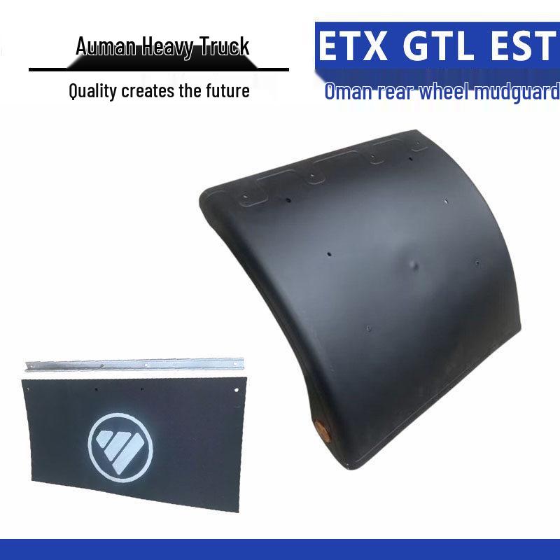 Howo Heavy Truck Rear Wheel Mudguard: Thickened, Universal, Fits ETX GTL EST Models