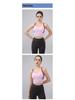 2025 Summer Sports Bra: Fixed Cup, Medium Intensity Yoga & Running Bra for Women