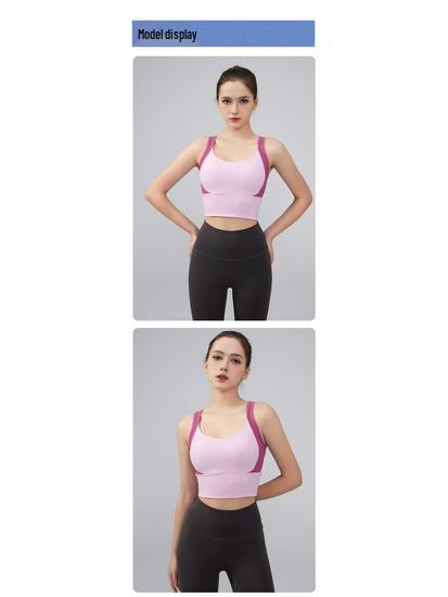 2025 Summer Sports Bra: Fixed Cup, Medium Intensity Yoga & Running Bra for Women
