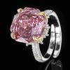 Jewelry Copper Bottom Gold-Plated Imitation Rose Cut Light Luxury Ring Female 14 * 14