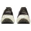 Nike Space Hippie 04 Cargo Khaki Women's Casual Shoes CD3476-300