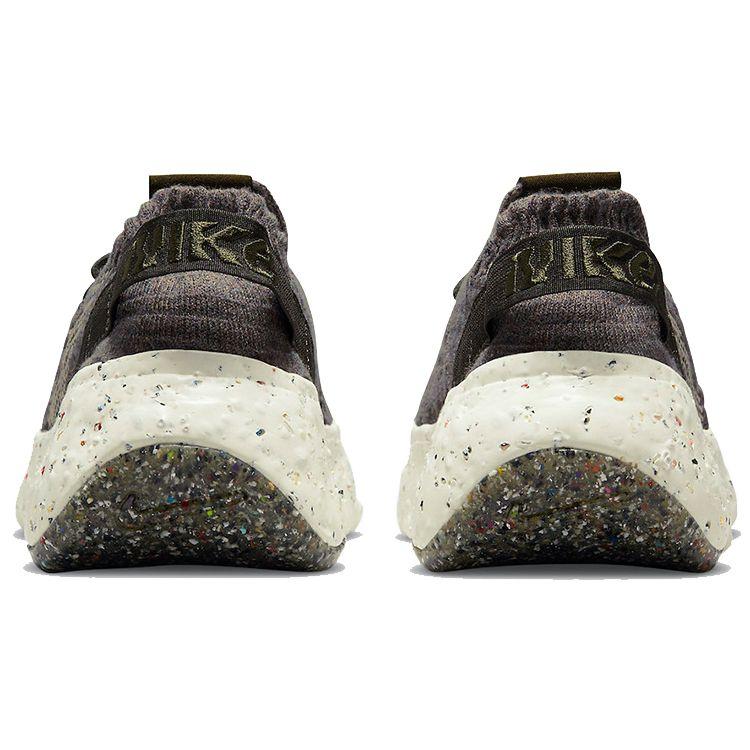 Nike Space Hippie 04 Cargo Khaki Women's Casual Shoes CD3476-300