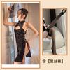 Sex Underwear Sexy Hollow Chest Side High Split Strap Temptation Passion Cheongsam Nightdress Women's Suit