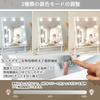 Rechargeable Actress Hollywood Actress Tabletop Mirror with 9 LED 10x Three Color Lighting Adjustable USB and Japanese Instruction Manual Included