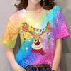 Tops – T-Shirts