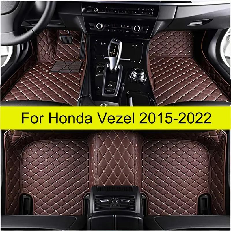 Car Floor Mats For Honda Vezel 2015 2016 2017 2018      Auto Foot Pads Carpet Cover Interior Accessories