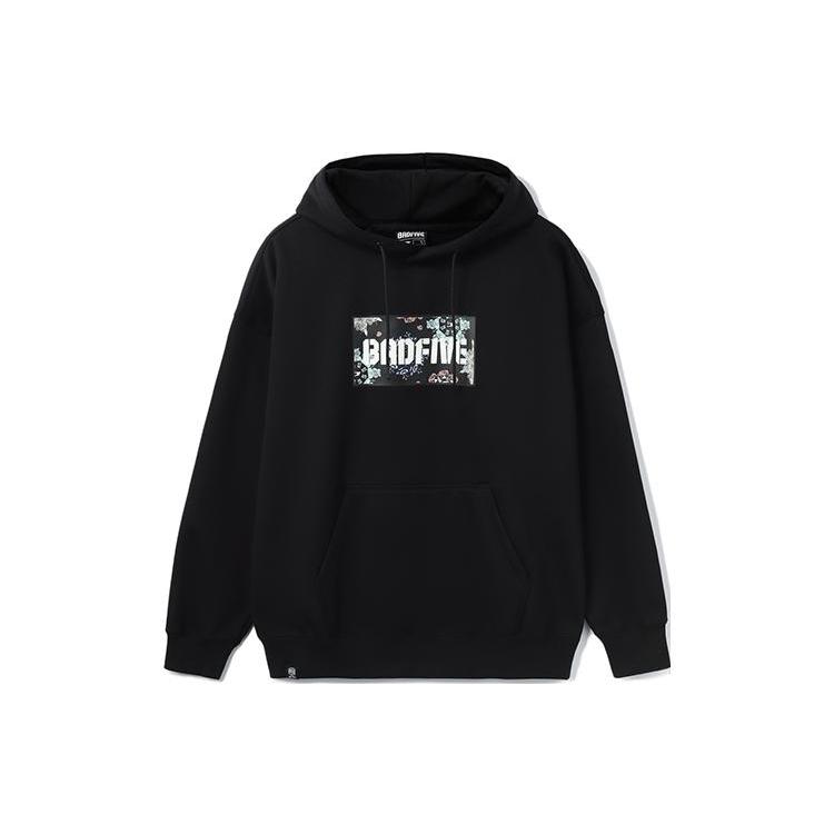 Li Ning Badfive Sweatshirt Men's Black AWDR773-4