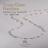 10K Chain Necklace Gold Necklace K10YG Gold [VOTRE COUTURE]K10 Women's