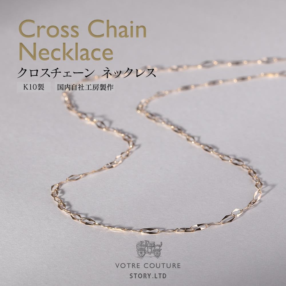 10K Chain Necklace Gold Necklace K10YG Gold [VOTRE COUTURE]K10 Women's