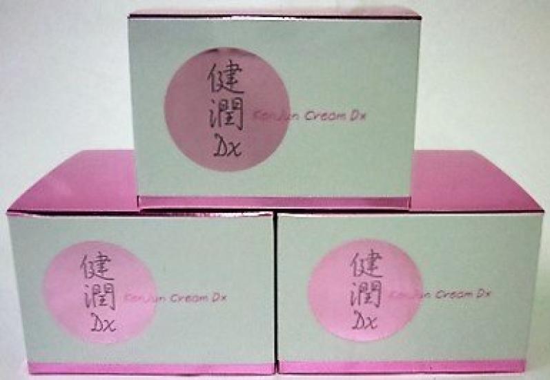

[Set of 3] Kenjun Cream Dx 60g x 3