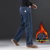 Herren Casual Straight-Leg Elastic Jeans mit Samtfutter Winter 2023