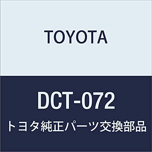 

Toyota Dust Cover Boots, Model Number: DCT-072