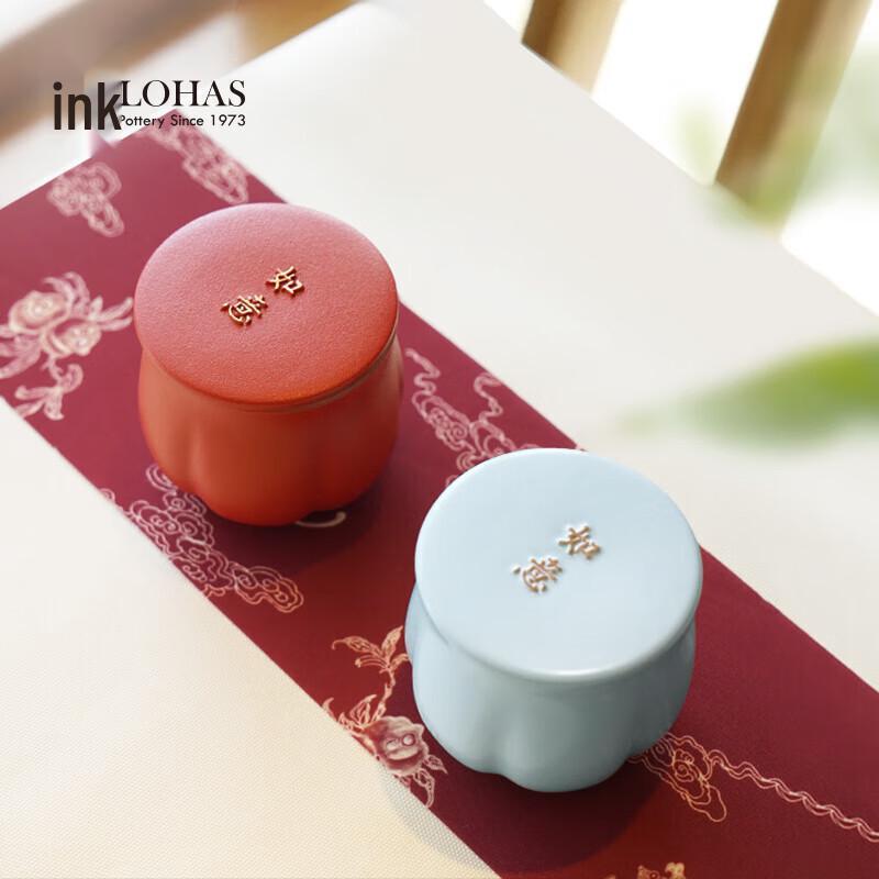 Lubao Ceramic Tea Cup with Lid