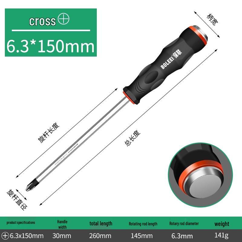 Multi-Function Screwdriver Tool Set: Cross-Head, Slotted, Torx, Flat-Head, Hammer-Compatible