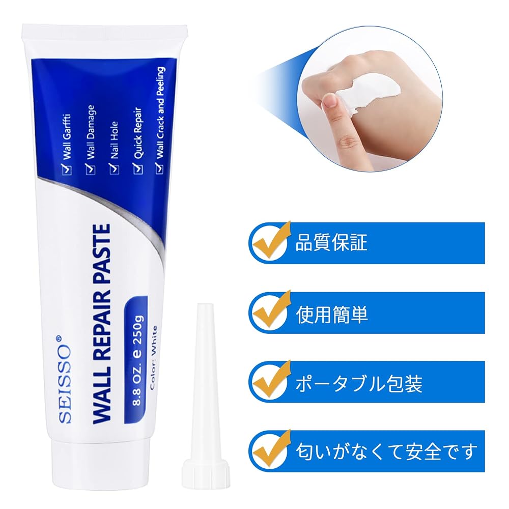 SEISSO Wall Repair Kit 250g White Putty for Moisturizing, Holes, and Damage DIY