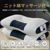 Memory Foam Pillow, Tossing and Turning, Neck Relief, Straight Neck Support, Soft Pillow for a Comfortable Sleep, Hotel-Quality, Breathable,