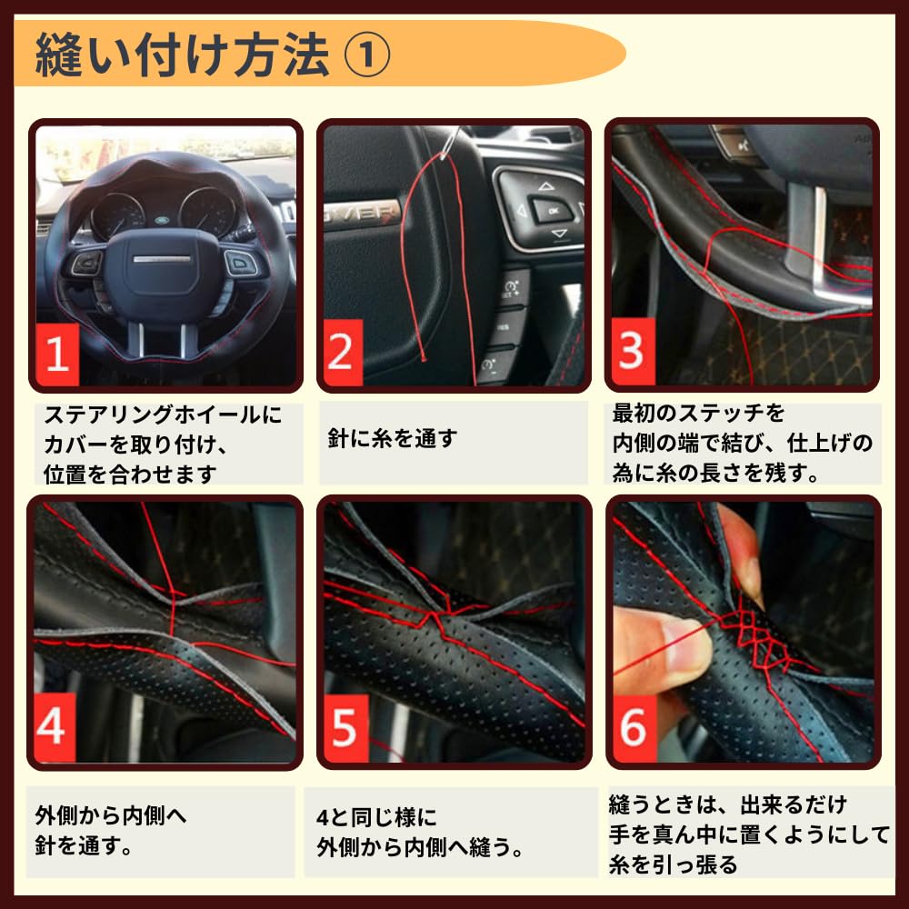 Ideamall Steering Wheel Cover, Braided Genuine Leather, Thin, Steering Cover, Hand Sewn, Diameter 15.4
