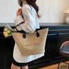 Nowa torba tote damska modna torba na ramię torba plażowa