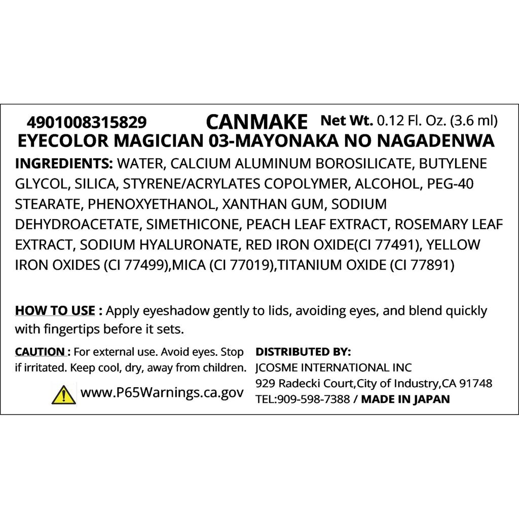 CANMAKE Eye Color Magician 03 Midnight Long Phone Call Liquid 1 3.6ml Eyeshadow, Bordeaux, Glitter, Pearl,