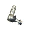 Hanyang Stabilizer Bar Link Joint