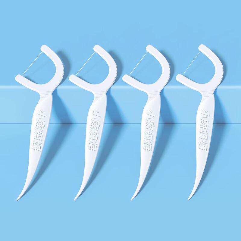 FAWNMUM Ultra-fine Portable Dental Floss Picks
