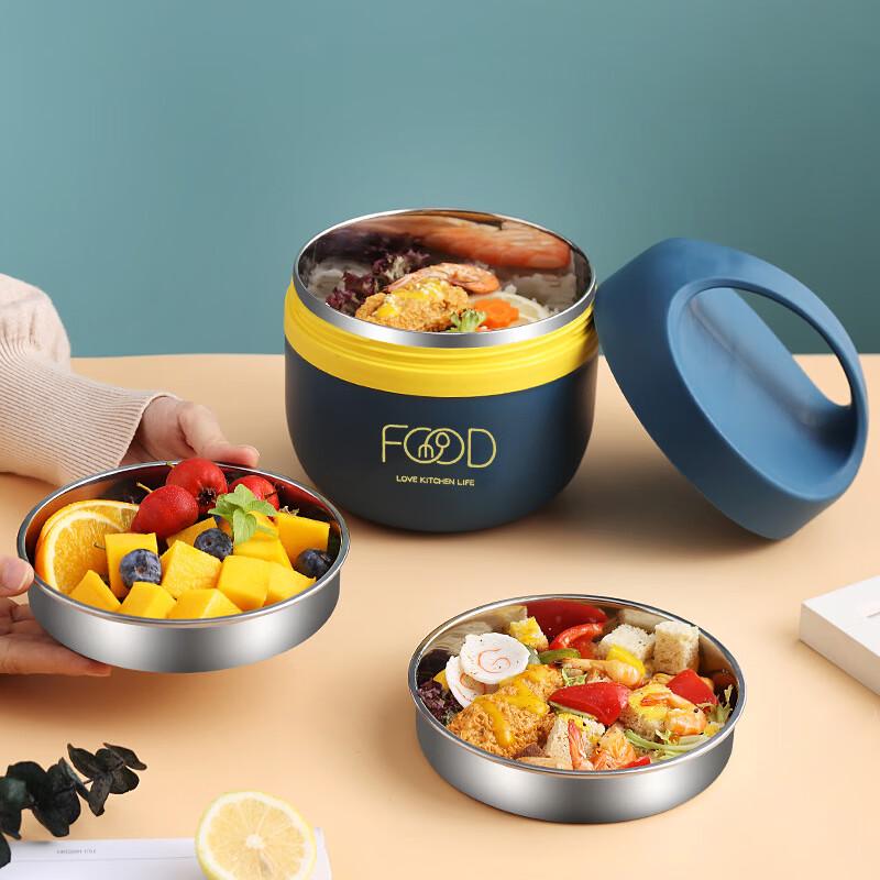 Ruhan 304 Stainless Steel Multi-Layer Insulated Lunch Box