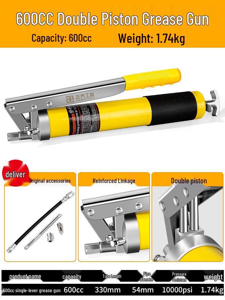 High-Pressure Dual Rod Grease Gun for Forklift & Excavator