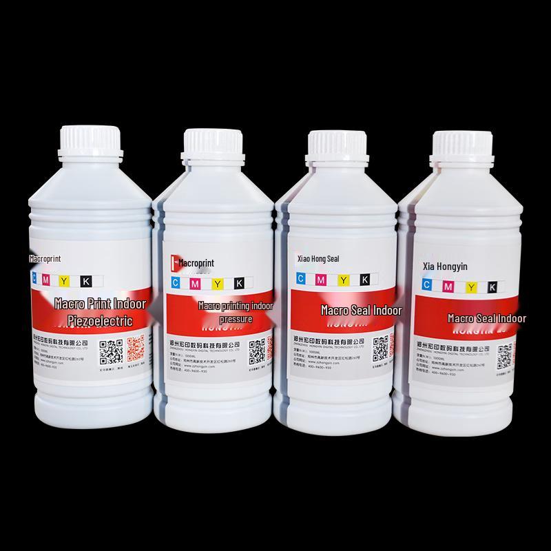 Hongyin Indoor Water-Based Ink for Wide-Format Printers CN plug (adapter included)