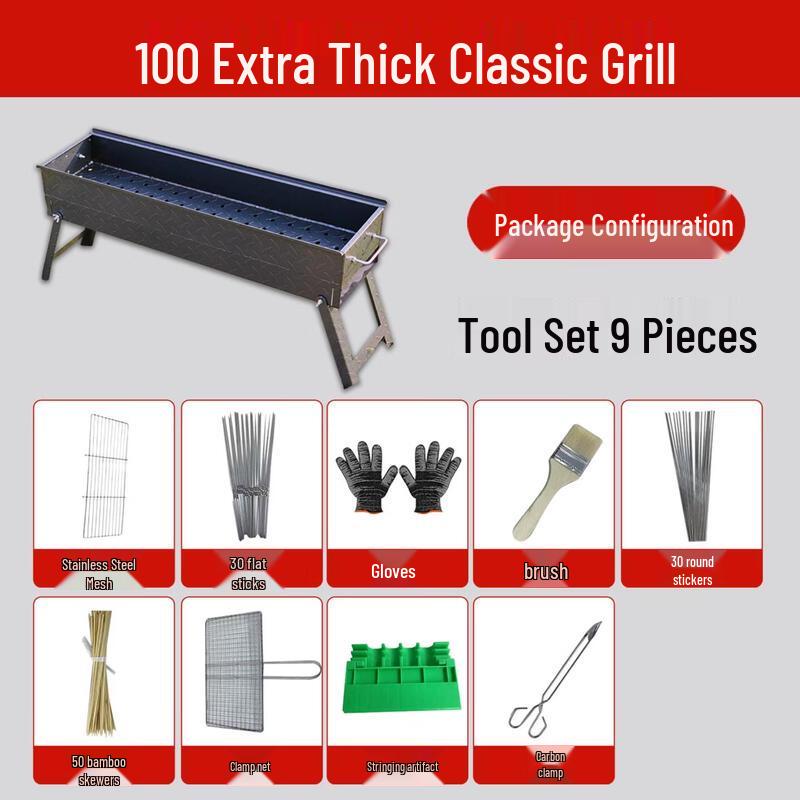 Foldable Extra Thick BBQ Grill