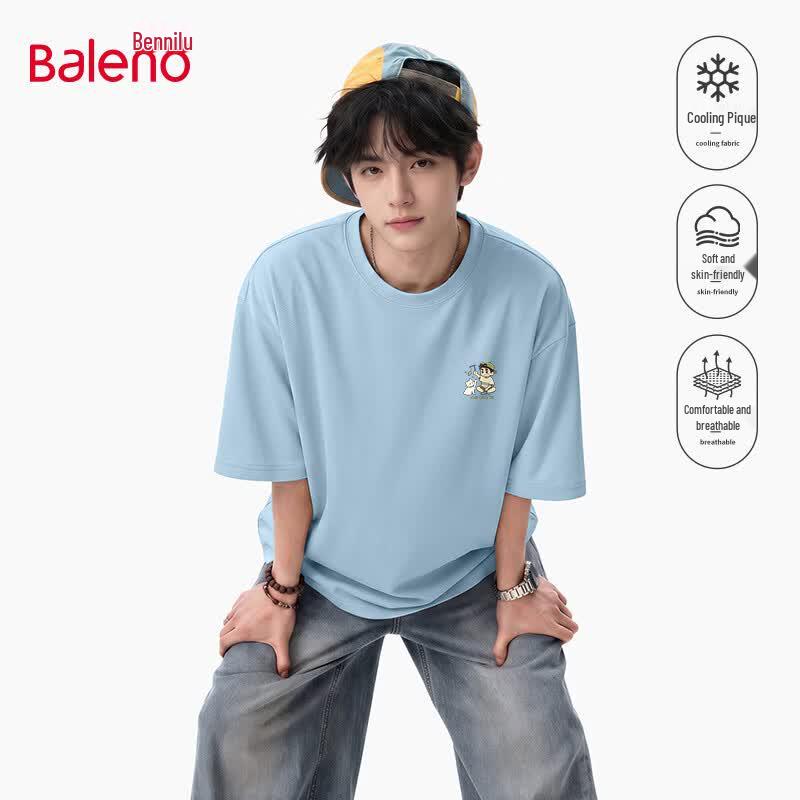 Baleno Men s Cool-Feel Polo T-Shirt