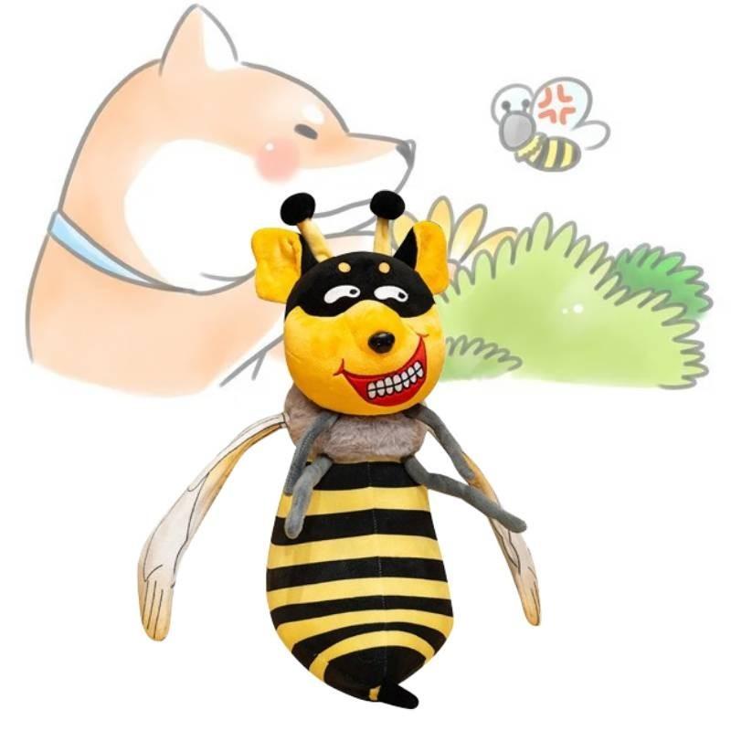 Adorable Bee Plush Toy Soft And Funny Dog Stuffed Animal Perfect Gift 45cm