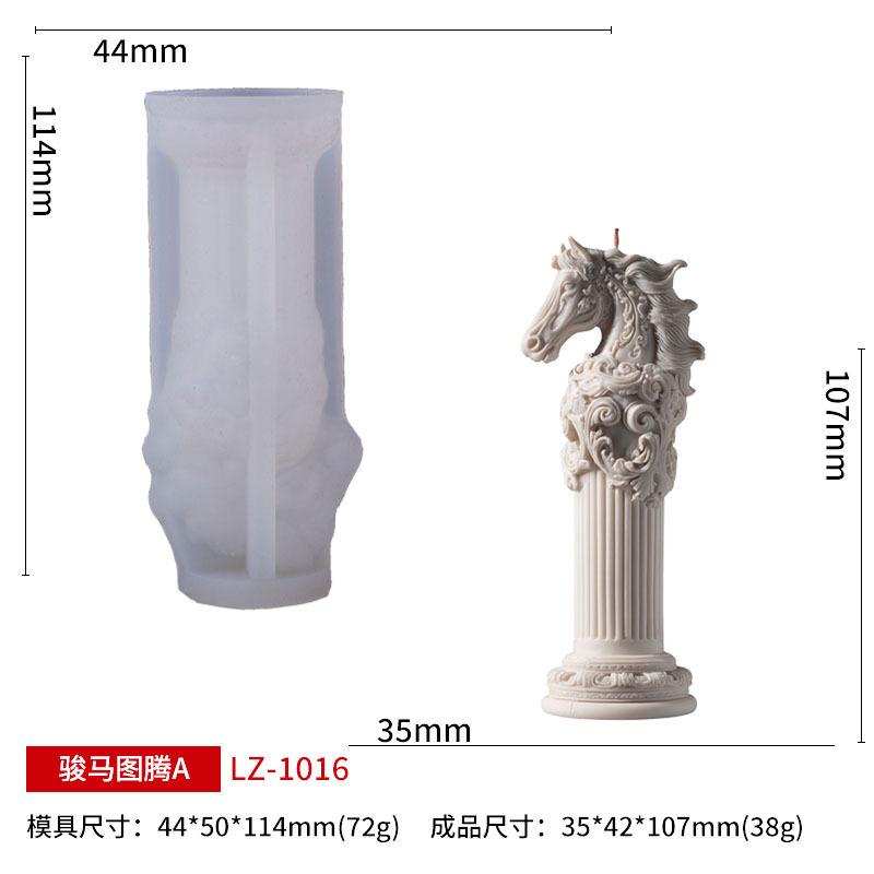 Exquisite DIY Horse Head Roman Column Candle Silicone Mould Horse Cylindrical Roman Column Fittings Resin Plaster Silicone Mould