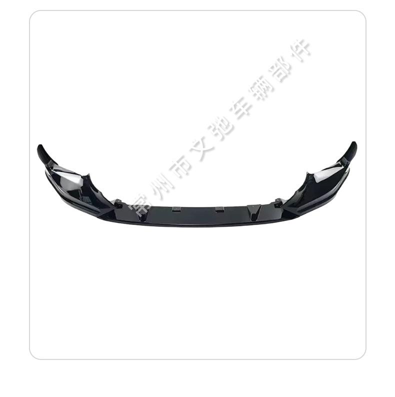 2018-2020 BMW M5 F90 Sport MP Style Front Lip Splitter Kit