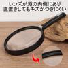 Akindou Large Magnifying Magnifying Reading No 13cm Lightweight Rubber Grip for Cleaning Cloth Perfect for and Newspapers Glass, Glass, Glasses,