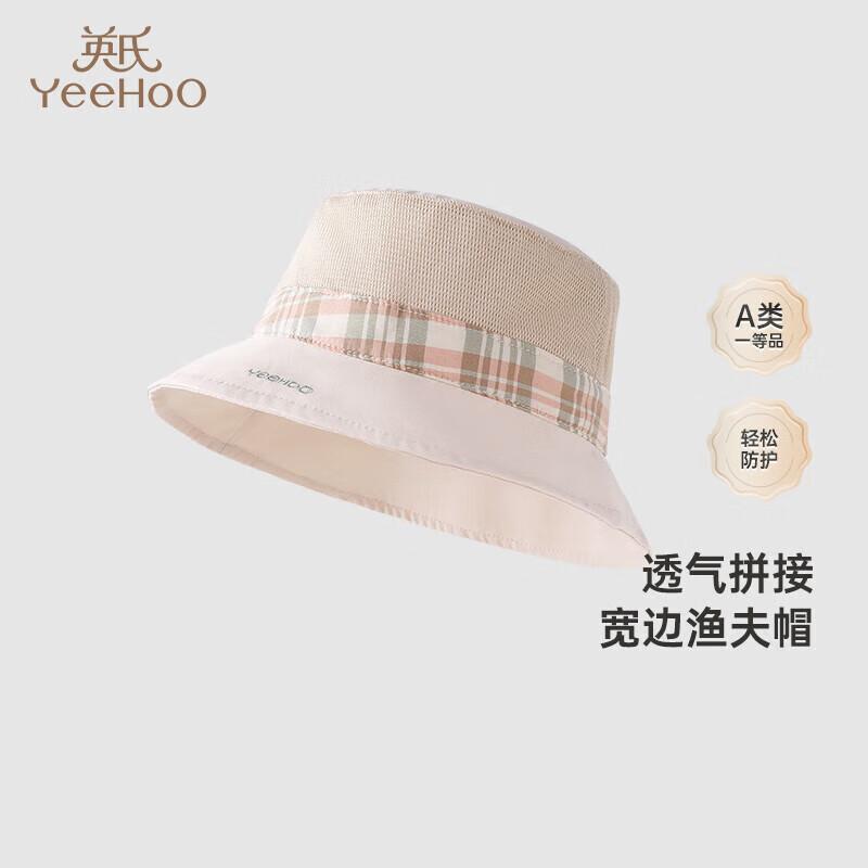 YEEHOO Baby Summer Outdoor Sun Hat 52CM