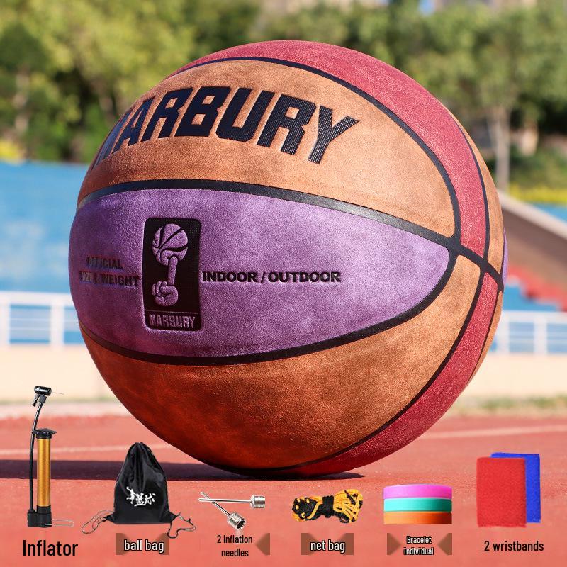 Basketball størrelse 7: PU Mikrofiber Nubuck, Innendørs, Fukttransporterende, Slitesterk, Perfekt for Ungdomskonkurranse og Trening